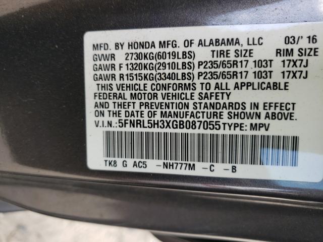 2016 HONDA ODYSSEY SE 5FNRL5H3XGB087055