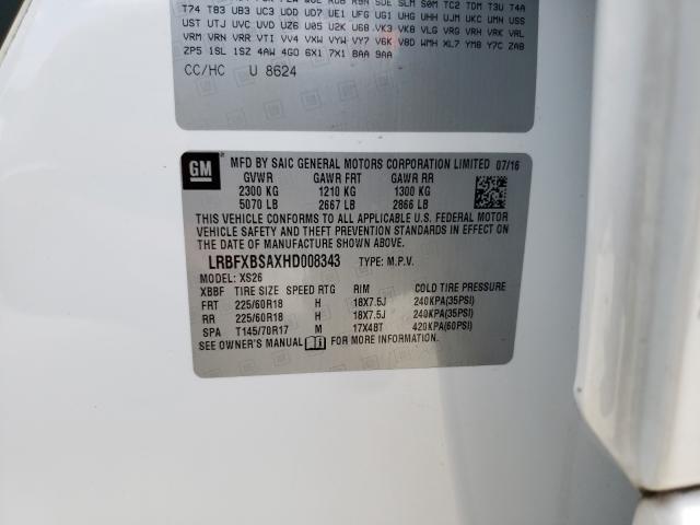 2017 BUICK ENVISION E LRBFXBSAXHD008343