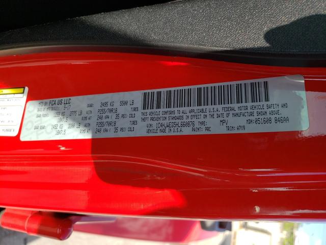 2017 JEEP WRANGLER U 1C4HJWEG5HL660876