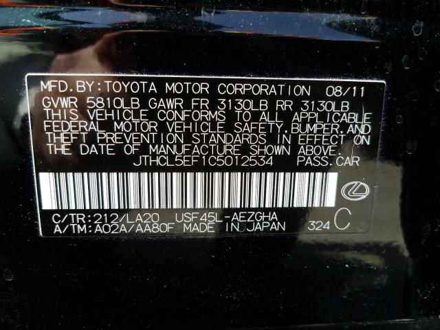 2012 LEXUS LS 460 JTHCL5EF1C5012534
