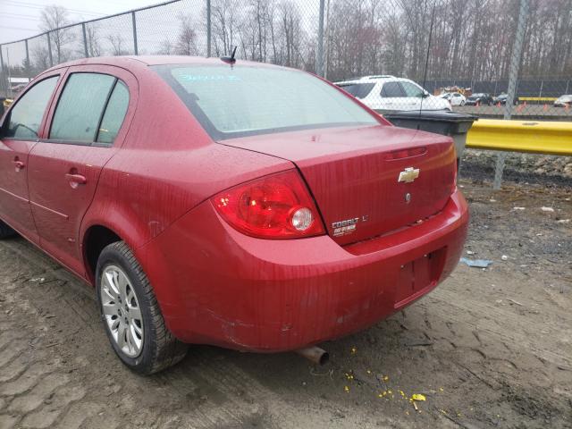 2010 CHEVROLET COBALT 1LT 1G1AD5F58A7155728