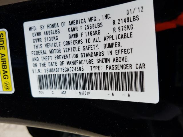 2012 ACURA TL 19UUA8F75CA024568