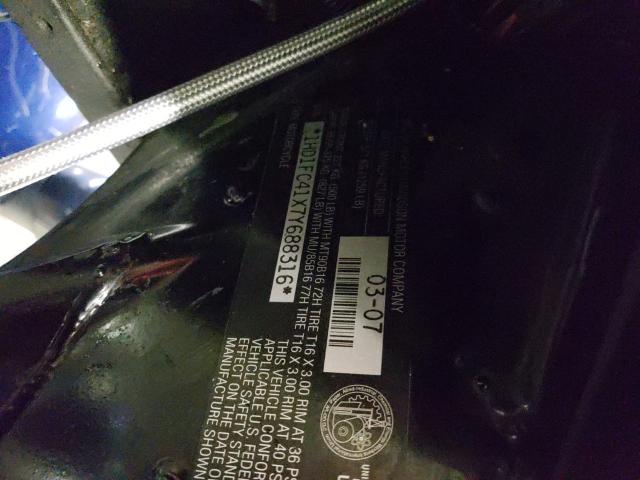 2007 HARLEY-DAVIDSON FLHTCUI 1HD1FC41X7Y688316