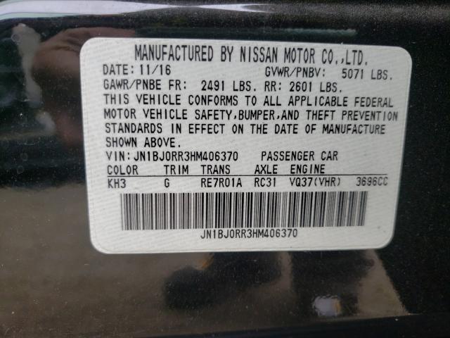 2017 INFINITI QX50 JN1BJ0RR3HM406370