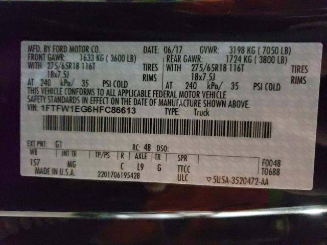 2017 FORD F150 SUPER 1FTFW1EG6HFC86613