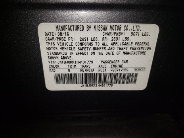 2017 INFINITI QX50 JN1BJ0RR1HM401779