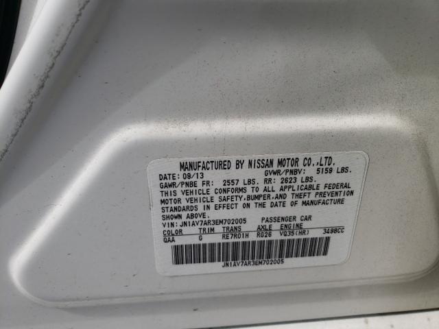 2014 INFINITI Q50 HYBRID JN1AV7AR3EM702005