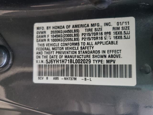 2011 HONDA ELEMENT EX 5J6YH1H71BL002029