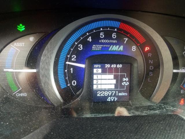 2010 HONDA INSIGHT LX JHMZE2H53AS009185
