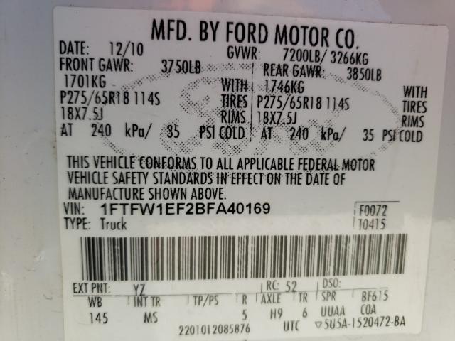 2011 FORD F-150 1FTFW1EF2BFA40169