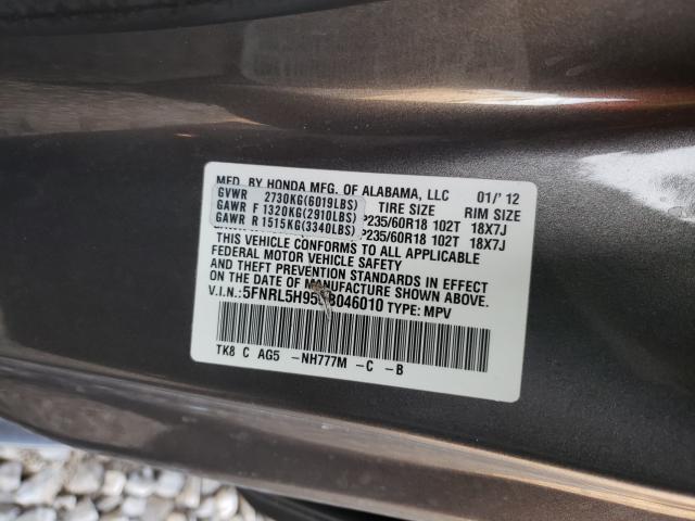 2012 HONDA ODYSSEY TO 5FNRL5H95CB046010