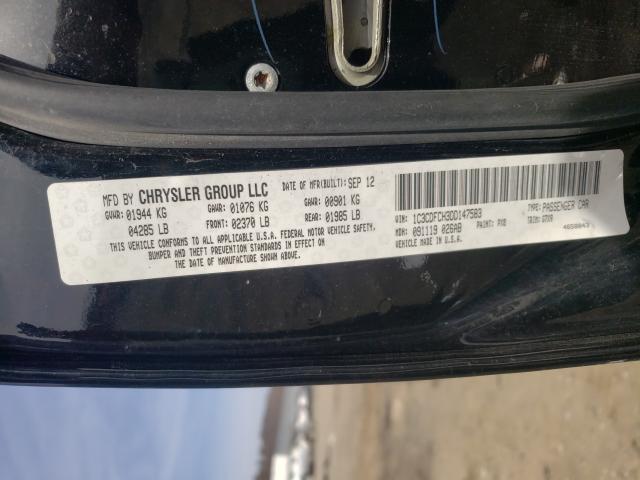 2013 DODGE DART 1C3CDFCH3DD147583