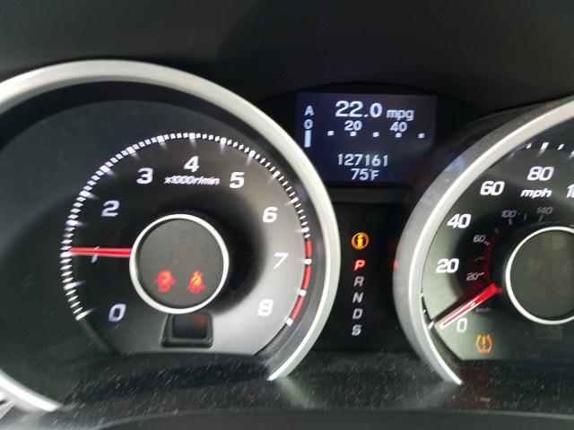 2012 ACURA TL 19UUA8F75CA024568