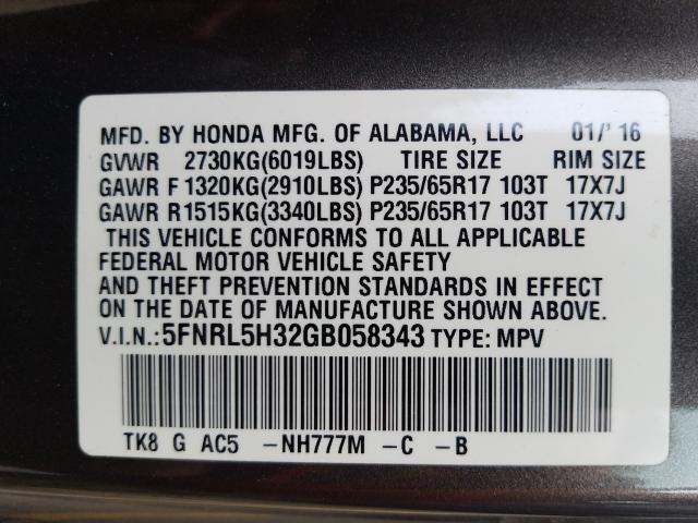 2016 HONDA ODYSSEY SE 5FNRL5H32GB058343
