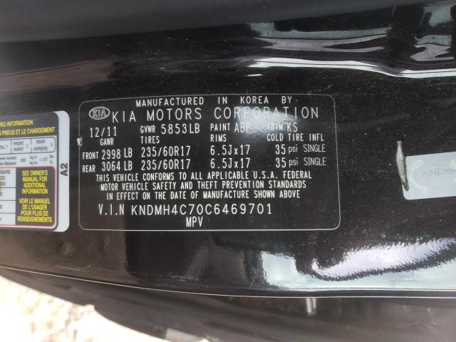 2012 KIA SEDONA EX KNDMH4C70C6469701
