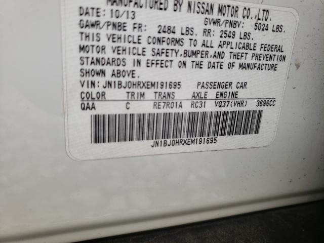 2014 INFINITI QX50 JN1BJ0HRXEM191695