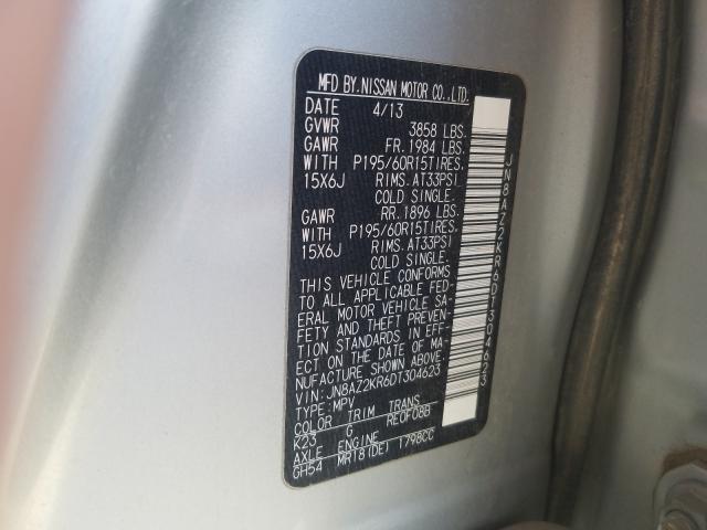 2013 NISSAN CUBE S JN8AZ2KR6DT304623