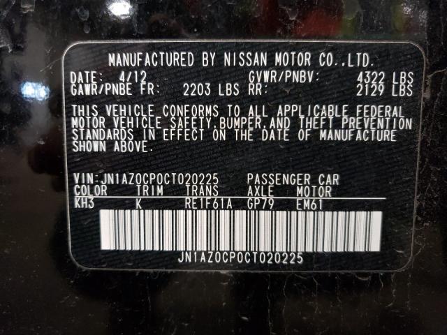 2012 NISSAN LEAF JN1AZ0CP0CT020225