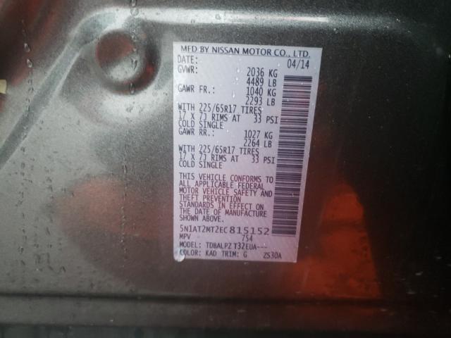 2014 NISSAN ROGUE S 5N1AT2MT2EC815152