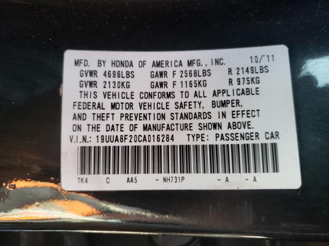2012 ACURA TL 19UUA8F20CA016284