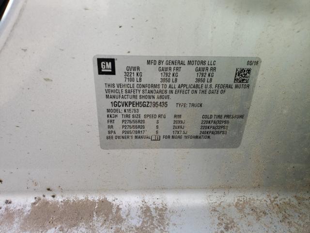 2016 CHEVROLET SILVERADO 1GCVKPEH5GZ395435