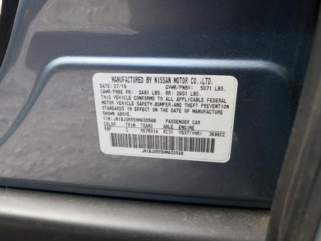 2017 INFINITI QX50 JN1BJ0RR5HM400568