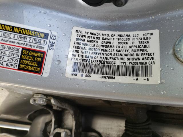 2011 HONDA CIVIC LX-S 19XFA1F68BE010004