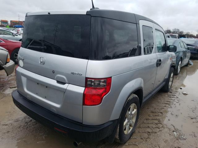 2010 HONDA ELEMENT EX 5J6YH2H76AL006842