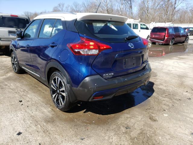 2020 NISSAN KICKS SR 3N1CP5DV9LL531848