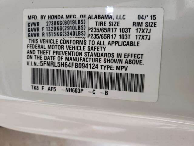 2015 HONDA ODYSSEY EX 5FNRL5H64FB094124