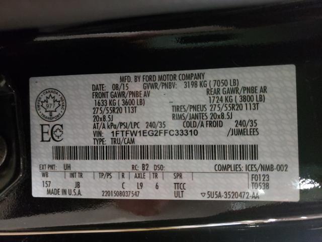 2015 FORD F150 XLT 1FTFW1EG2FFC33310