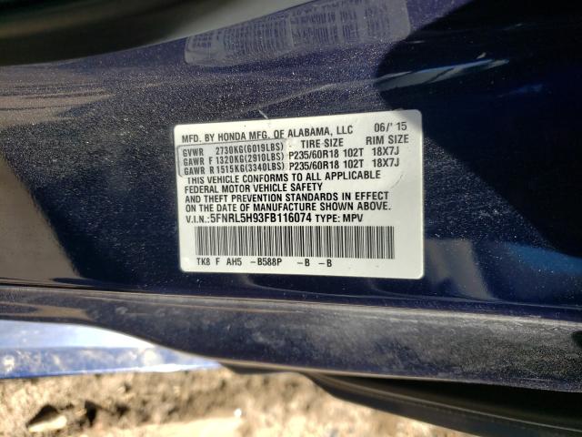 2015 HONDA ODYSSEY TO 5FNRL5H93FB116074
