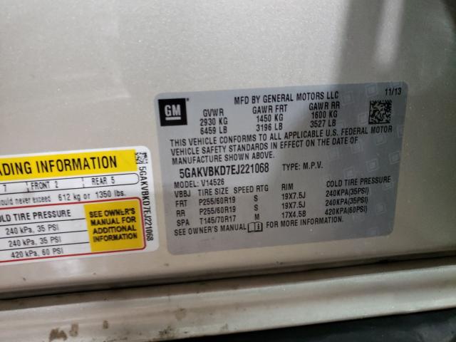 2014 BUICK ENCLAVE 5GAKVBKD7EJ221068