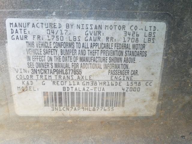 2017 NISSAN VERSA S 3N1CN7AP9HL877655