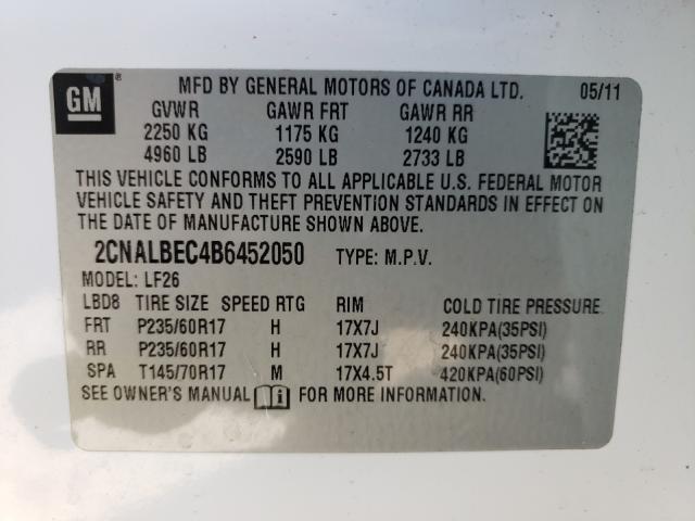 2011 CHEVROLET EQUINOX 2CNALBEC4B6452050