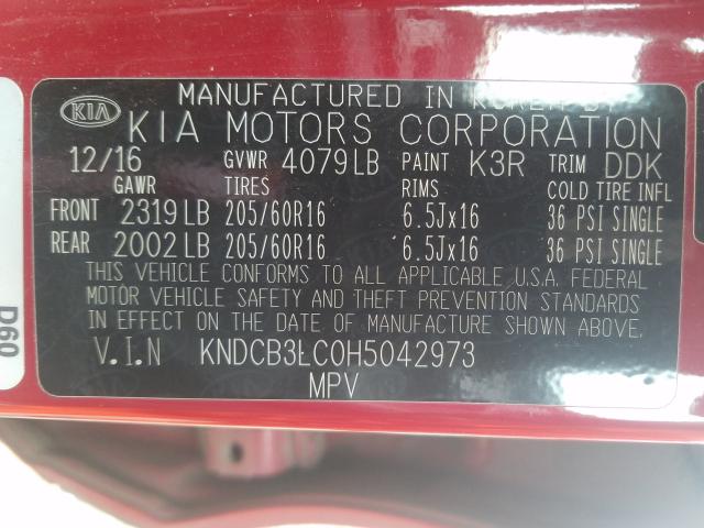 2017 KIA NIRO FE KNDCB3LC0H5042973