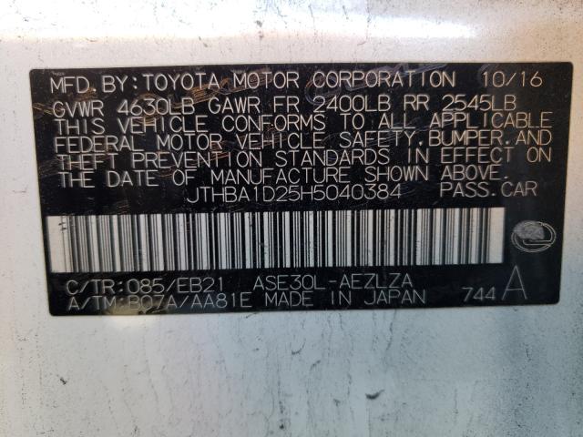 2017 LEXUS IS 200T JTHBA1D25H5040384