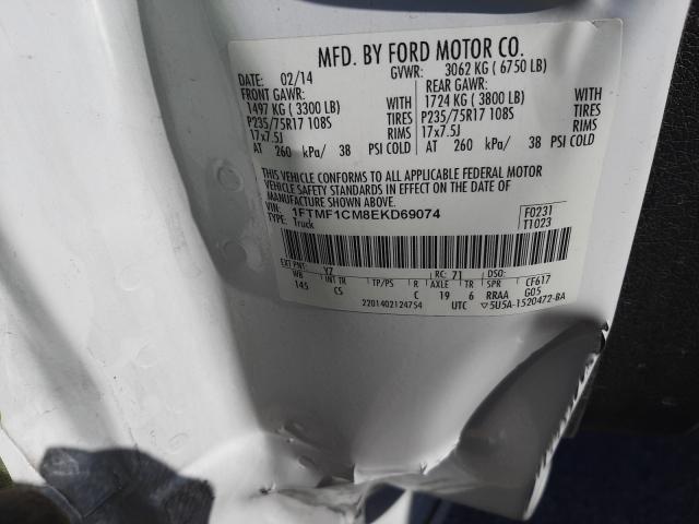 2014 FORD F150 1FTMF1CM8EKD69074