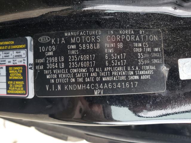 2010 KIA SEDONA EX KNDMH4C34A6341617