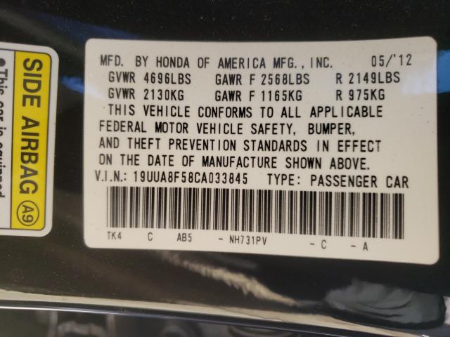 2012 ACURA TL 19UUA8F58CA033845