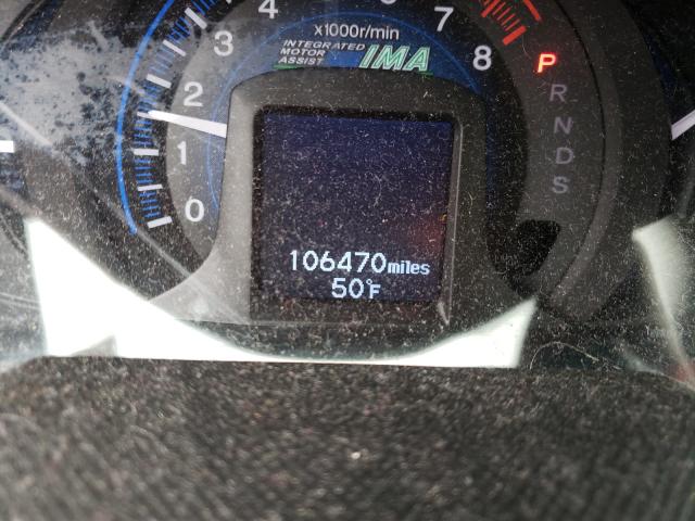 2012 HONDA INSIGHT EX JHMZE2H74CS003738