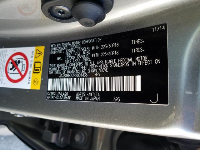 2015 LEXUS NX 200T JTJBARBZ7F2001436