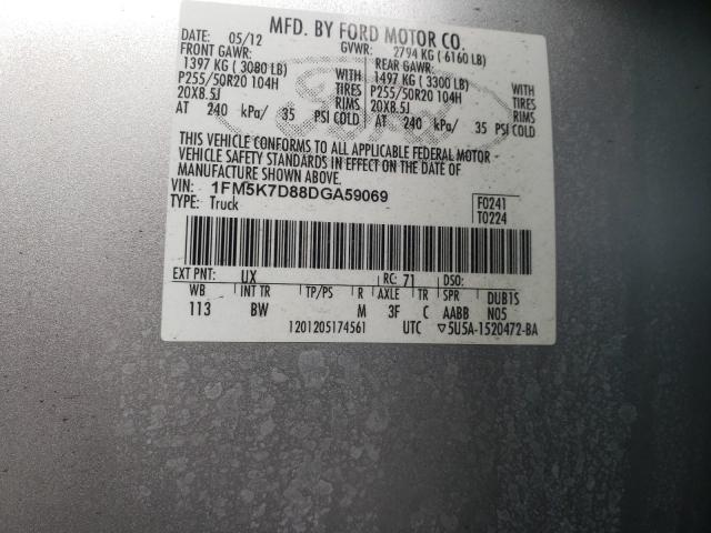 2013 FORD EXPLOR XLT 1FM5K7D88DGA59069