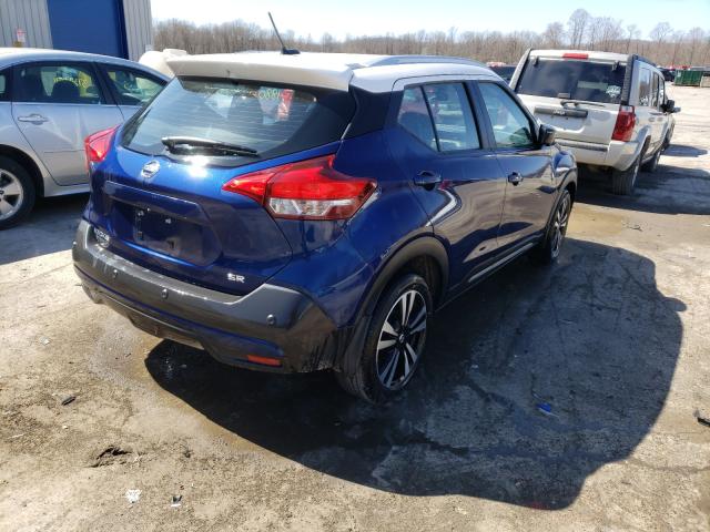 2020 NISSAN KICKS SR 3N1CP5DV9LL531848