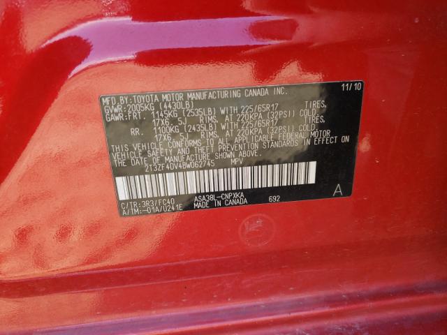 2011 TOYOTA RAV4 2T3ZF4DV4BW062745