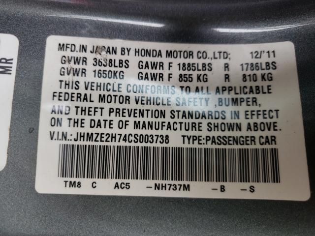 2012 HONDA INSIGHT EX JHMZE2H74CS003738