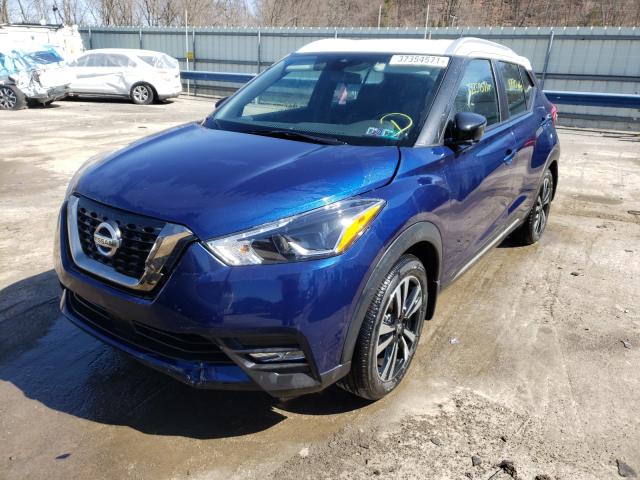 2020 NISSAN KICKS SR 3N1CP5DV9LL531848