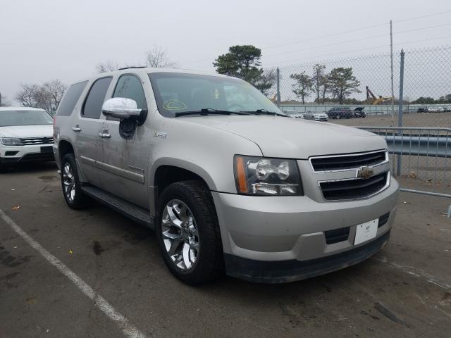 2008 Chevrolet Tahoe Hybrid