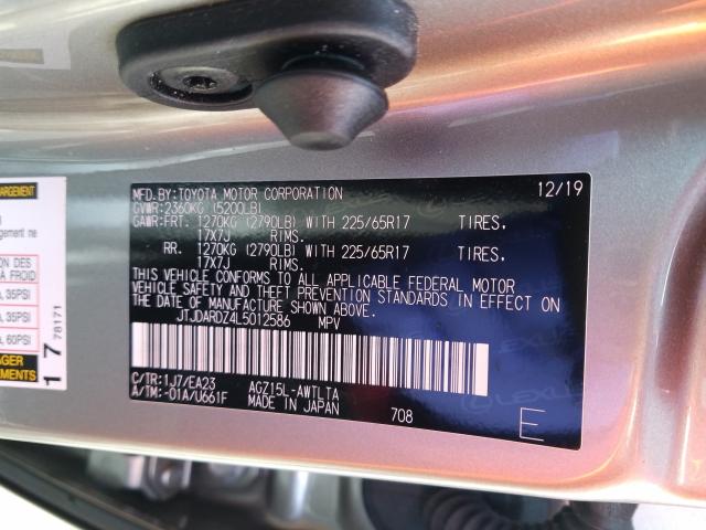 2020 LEXUS NX 300 JTJDARDZ4L5012586