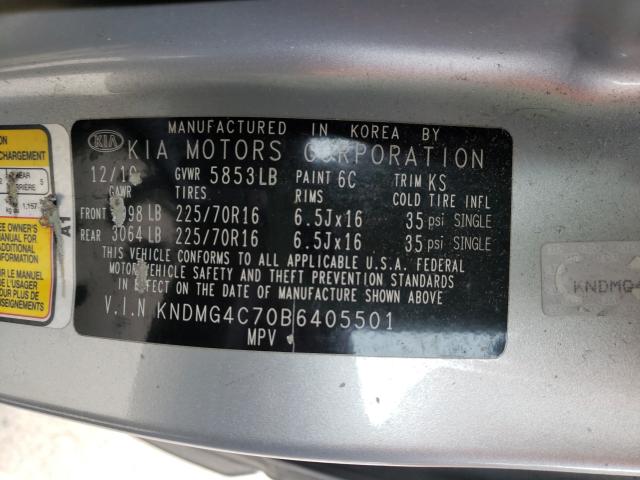 2011 KIA SEDONA KNDMG4C70B6405501